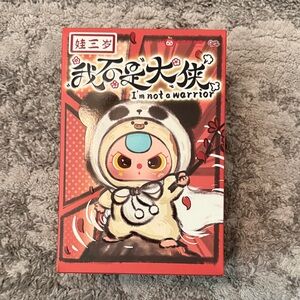 I'm Not a Warrior Panda Trading Card